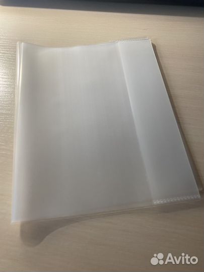 Обложки для тетрадей и книг