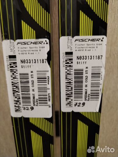 Лыжи Fischer speedmax