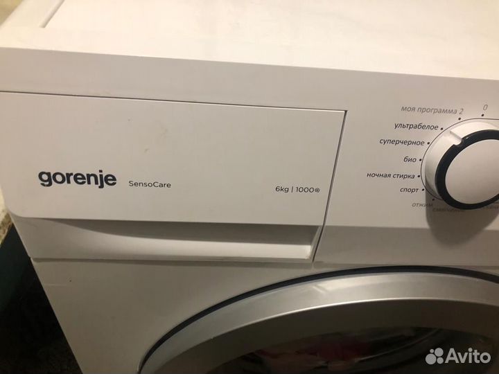 Стиральная машина gorenje
