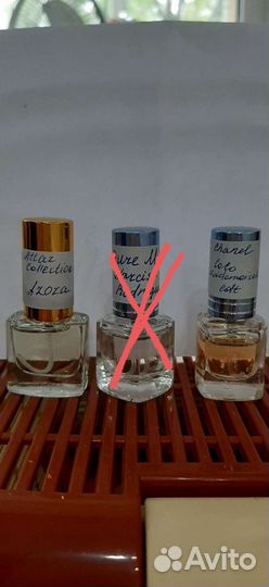 Сет ароматов (оригинал)