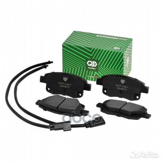 Колодки тормозные дисковые зад FDP1725T pilenga