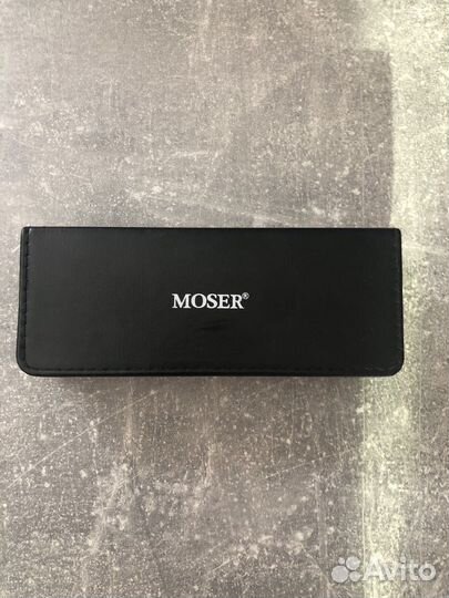 Триммер электрический