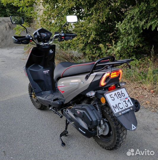 Скутер Motoland 150cc
