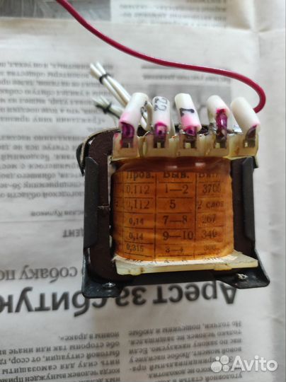 Трансформатор тпп, тсо, дроссели