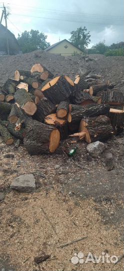 Дрова бесплатно самовывоз