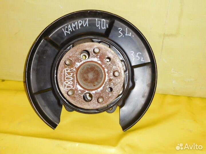 Ступица задняя левая Toyota Camry 06-11г 12080