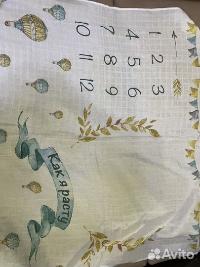 Фотопеленка