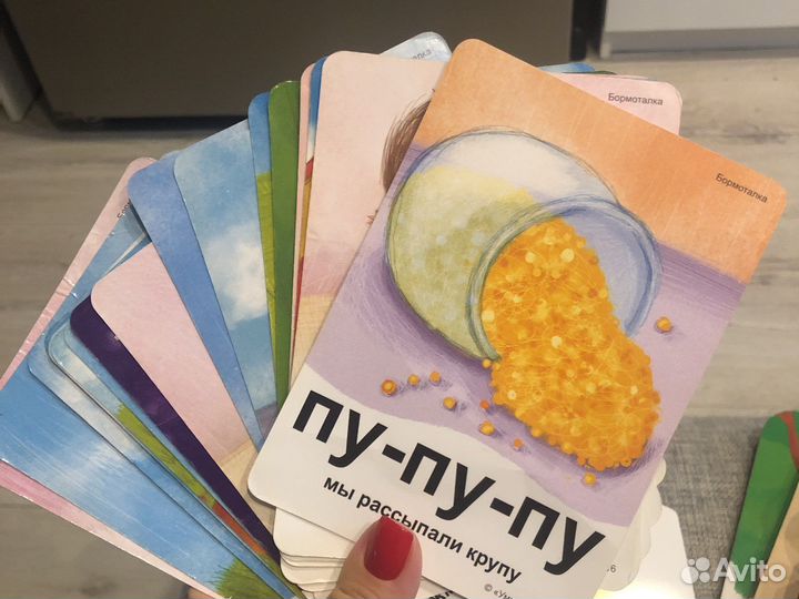 Развивашки для детей пакетом от 1года