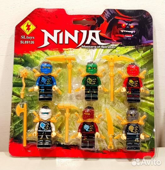 Набор ниндзя на блистере