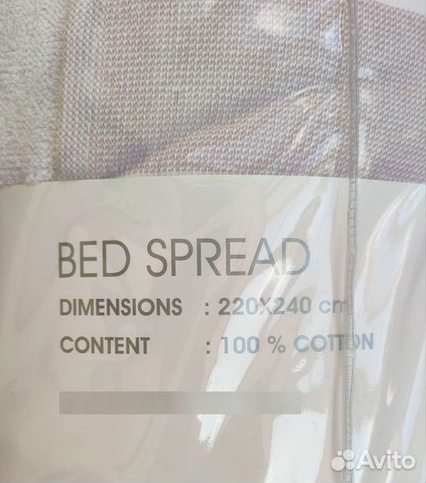 Покрывало Maison d or