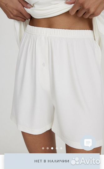 Belle you шорты