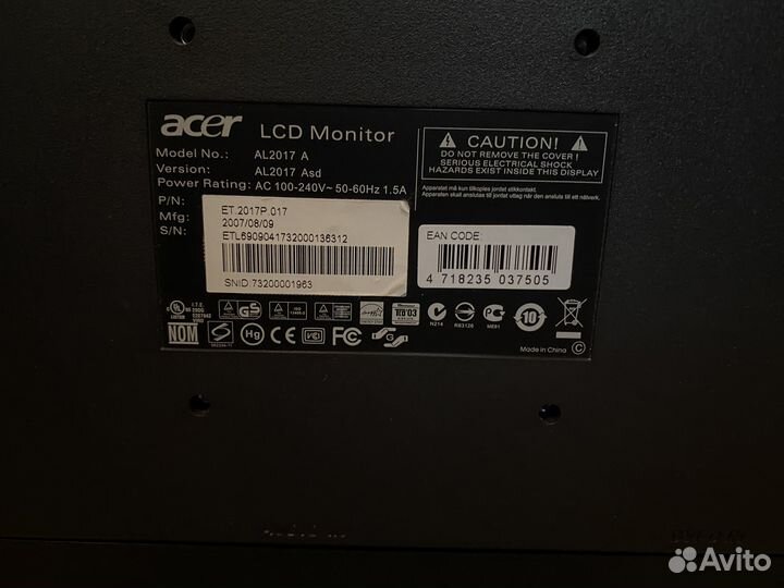 Монитор Acer AL2017 Asd самовывоз