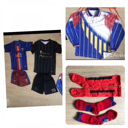 Футбольная форма подростку