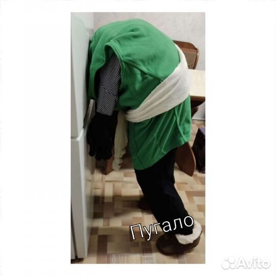 Фигура,пугало на садовый участок