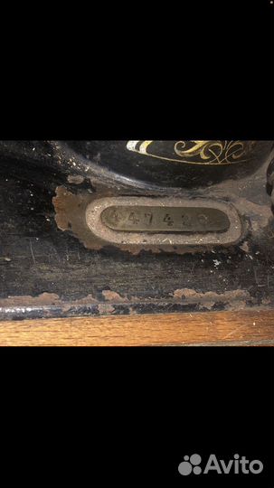 Швейная машина зингер Singer