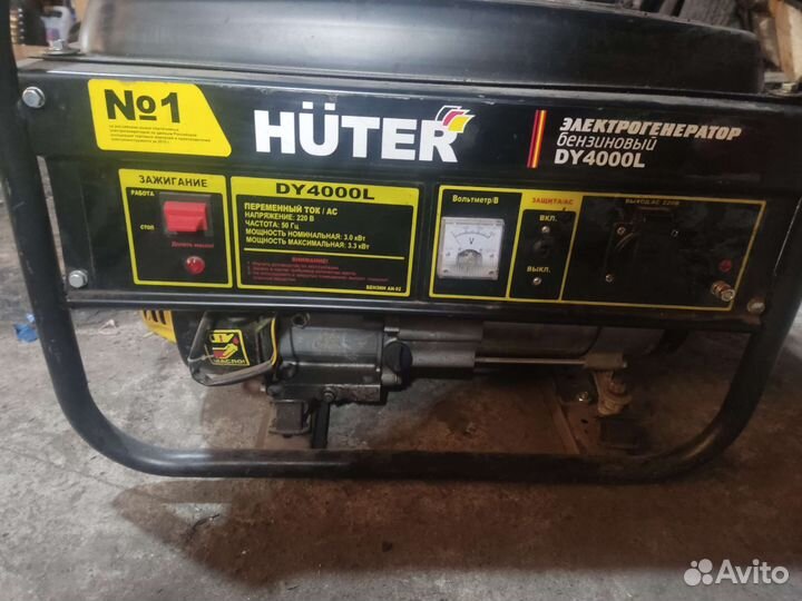 Генератор бензиновый бу