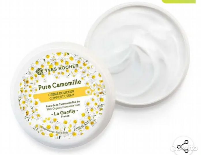 Нежный Крем для Лица и Тела yves rocher