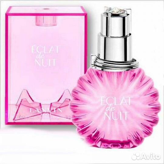 Парфюмированная вода Lanvin 50 мл