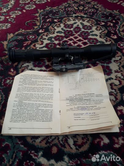 Оптический прицел с подсветкой