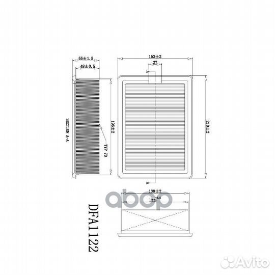 Фильтр воздушный DFA1122 double force
