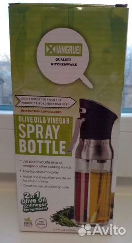 Емкость для масла и уксуса 2 в 1 в упаковке