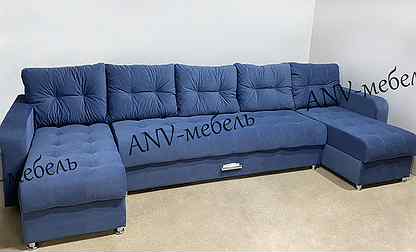 Большой П-образный диван от производителя.Доставка