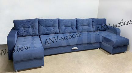 Большой П-образный диван от производителя.Доставка