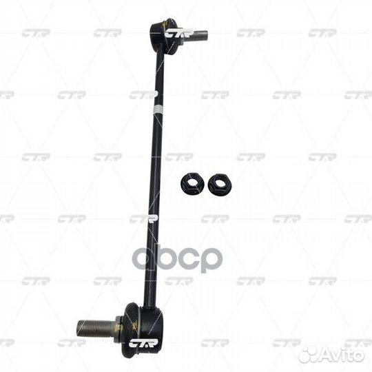 Старый номер clkk-47L) Стойка стабилизатора ле