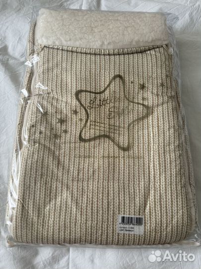 Зимний конверт Little Star