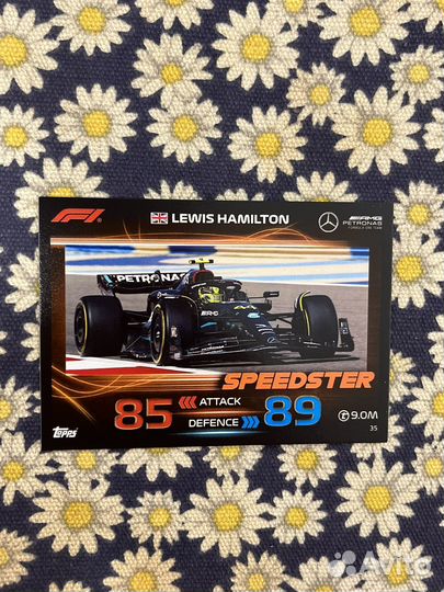 Браслет Mercedes