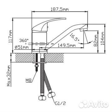 Смеситель для раковины с коротким изливом Cronwil CD040-45 хром