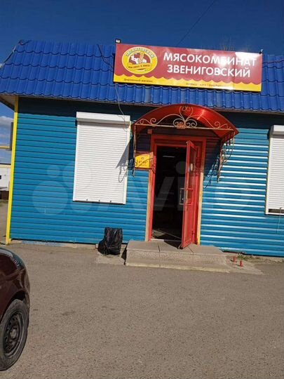 Торговая площадь