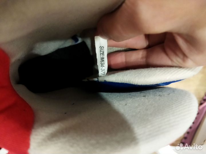 Коньки раздвижные 34- 37