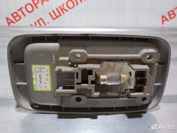 Плафон освещения салона Чери Тигго Тиго Т11