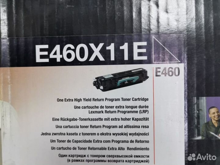 Картридж Lexmark E460X11E