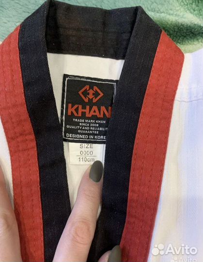 Кимоно для Тхэквондо 110 см