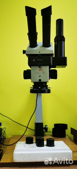 Микроскоп мбс 10