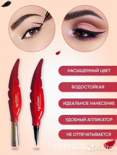 Подарочный набор