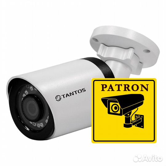 Камера видеонаблюдения