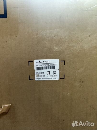 Antminer S19 82-86Th новый