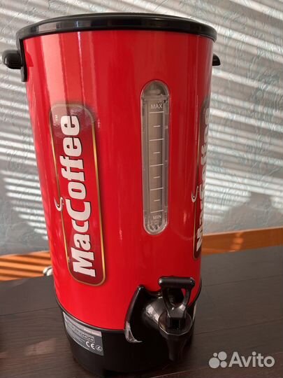 Термопот 20 литров MacCoffe