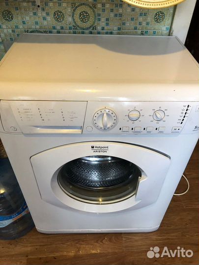 Стиральная машина