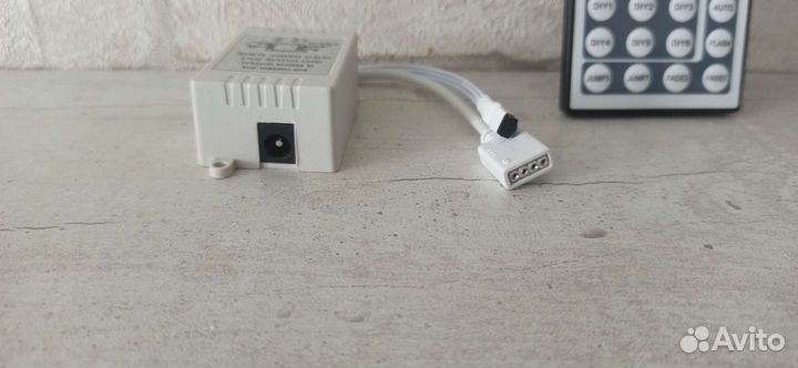 Rgb контроллер