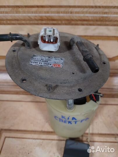 Бензонасос Киа Спектра Kia Spectra