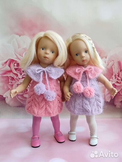 Одежда для Паола Рейна