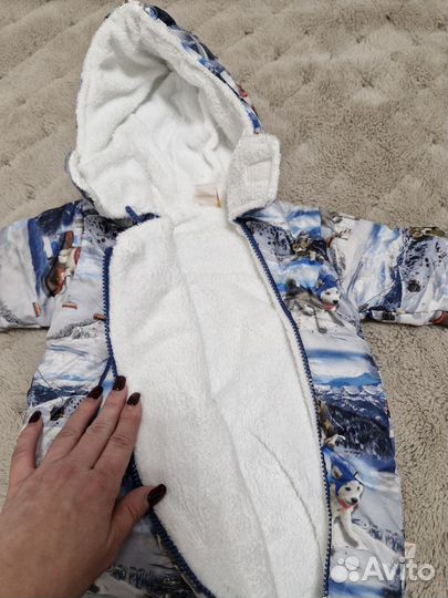 Комбинезон