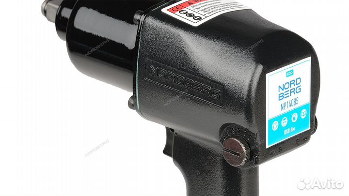 Гайковерт пневматический 1/2