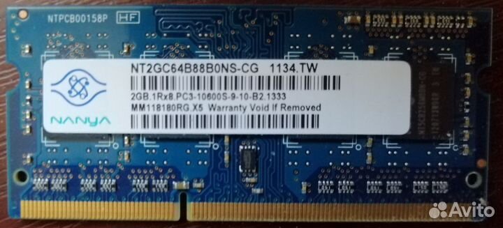 Процессоры и память для ноутбука