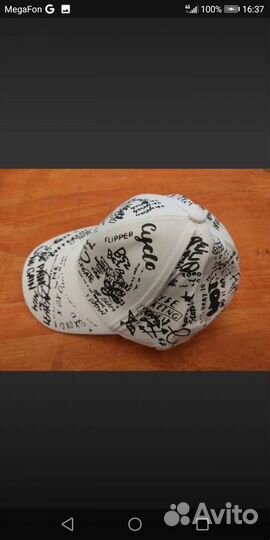 Кепка бейсболка мужская, женская