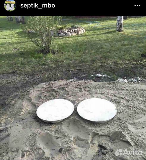 Септик оптимум дкс Чистый поток